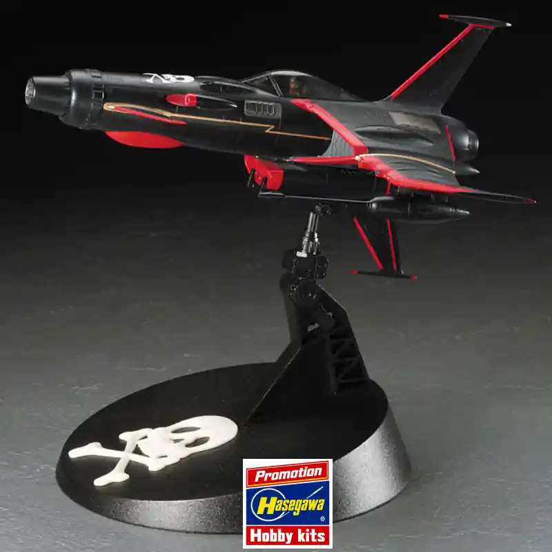 Vente Flash Maquette plastique de série TV Space Wolf SW-190 "Harlock Custom" 1 72