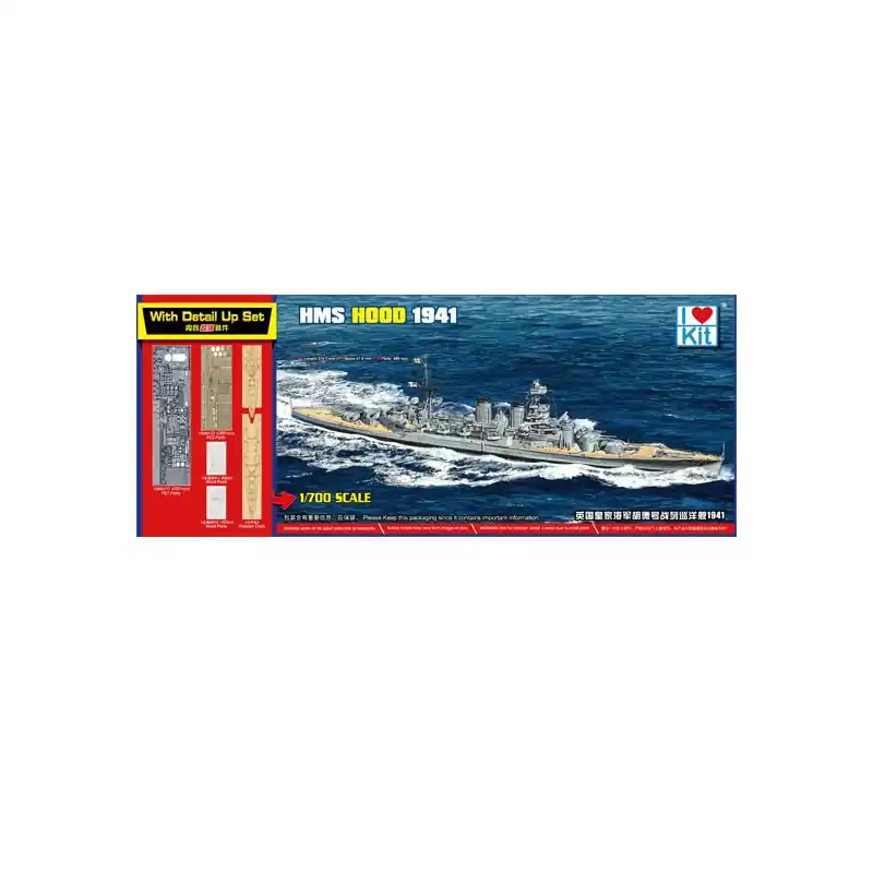 Maquette de Bateau en plastique Top Grade HMS HOOD 1941 1/700 Usine Directe