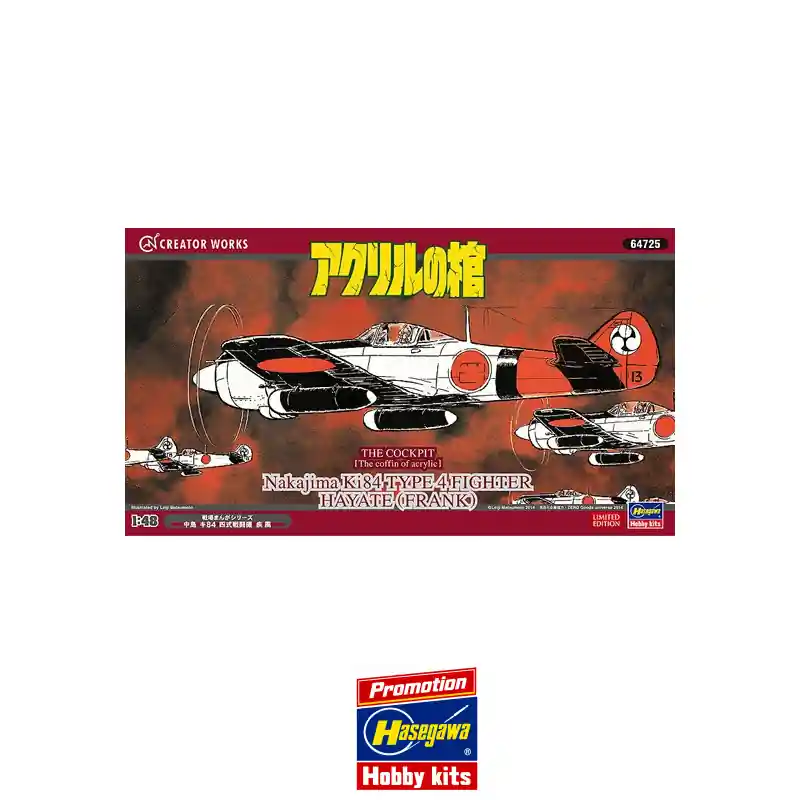 Maquette d‘avion en plastique ACRYLIC COFFIN 1/48 Petit Prix