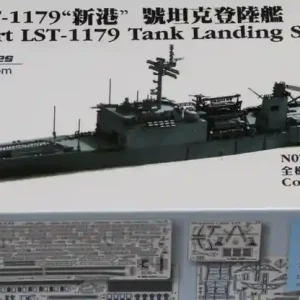 Produit De Marque Orange Hobby N07-082-398 USS Newport class LST-1179 tank landing ship