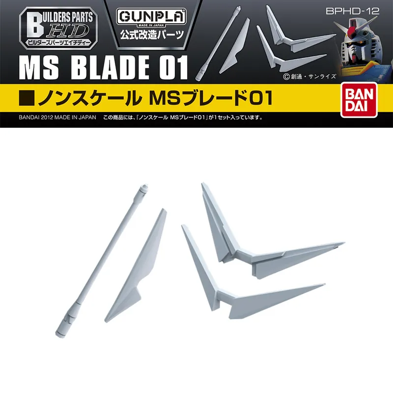 Produit De Marque Bandai 62854 BPHD-12 MS BLADE 01
