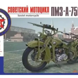 Offre Exclusive AIM Fan model 35005 Soviet motorcycle PZM-A-750