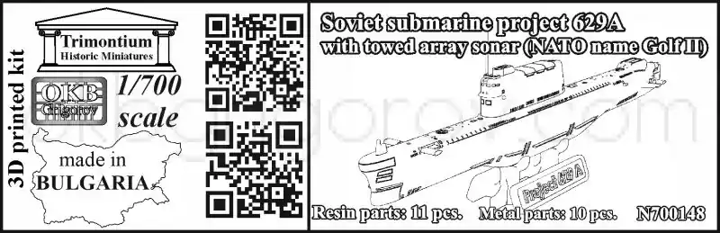 OKB Grigorov N700148 Soviet Submarine Project 629A With Towed Array Sonar (NATO Name Golf II) Offre Exclusive