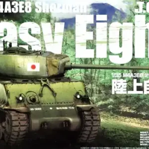 Bon Marché Asuka model 35-024 M4A3E8 Sherman J.G.S.D.F. "Easy Eight"