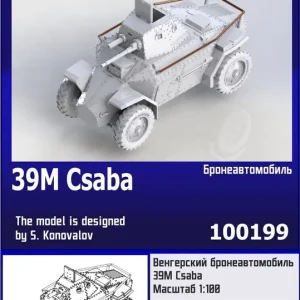 Zebrano 100199 Hungarian Armoured Car 39M Csaba Offre Spéciale