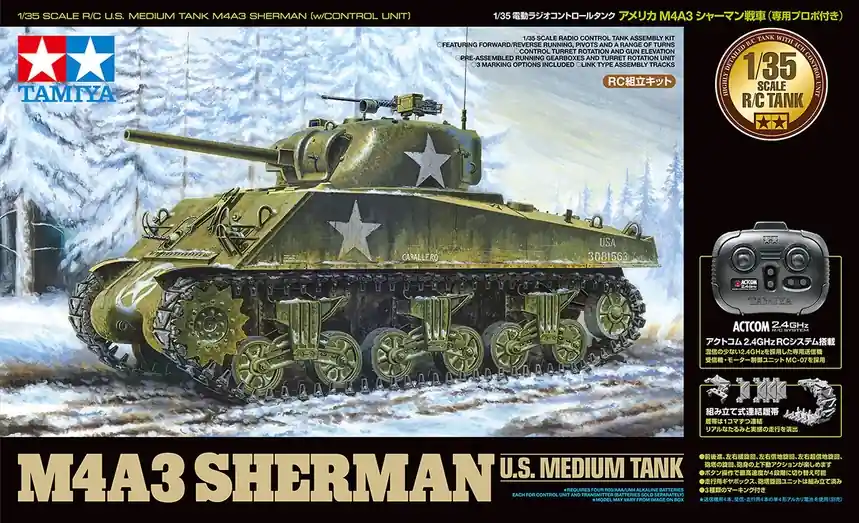 Commande En Gros Tamiya 48217 RC U.S. Medium Tank M4A3 Sherman (With Control Unit)