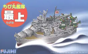Authentique Fujimi 421773 Chibimaru Ship Mogami