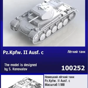 Bon Marché Zebrano 100252 Pz.Kpfw. II Ausf. C - German Light Tank