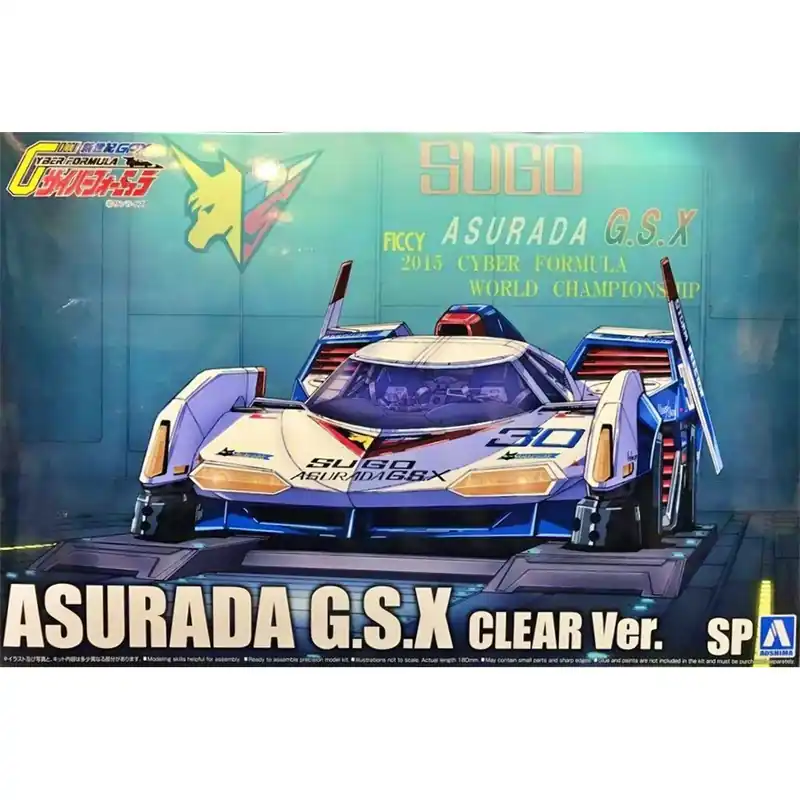 Jusqu'à Épuisement Des Stocks Aoshima 05853 CYBER SP Asurada G.S.X Clear Version