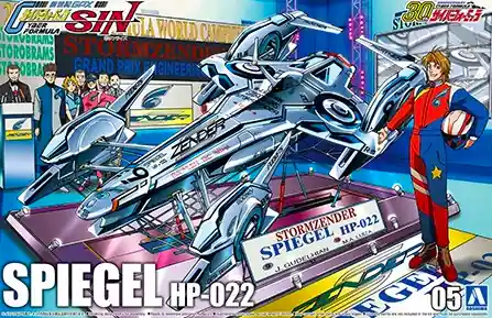 Aoshima 05907 CYBER 5 Spiegel HP-022 Pas Cher