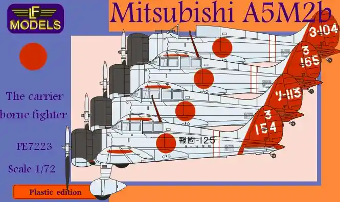 Marque LF Models PE7223 Mitsubishi A5M2b Claude