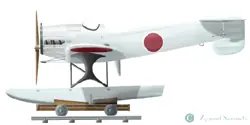 Choroszy Modelbud B33 AICHI TYPE-15-K0 (Mi-go) Produit De Marque