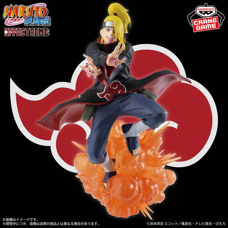 Expédié Aujourd'hui Bandai BP29064 Banpresto Naruto Shippuden Effectreme - Deidara