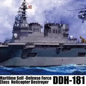 Fujimi 60011 JMSDF Hyuga Class Helicopter Destroyer DDH-181 Hyuga Prix Choc