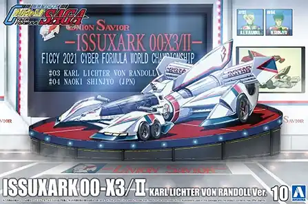 Aoshima 05744 ISSUXARK 00-X3/Ⅱ KARL LICHTER VON RANDOLL Ver. Meilleur Prix