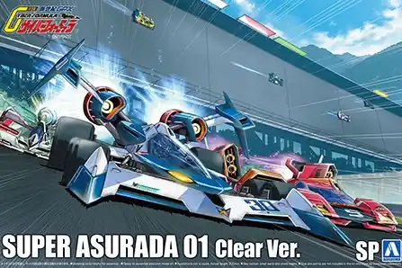 Dernière Chance Aoshima 06122 SUPER ASURADA 01 Clear Ver.