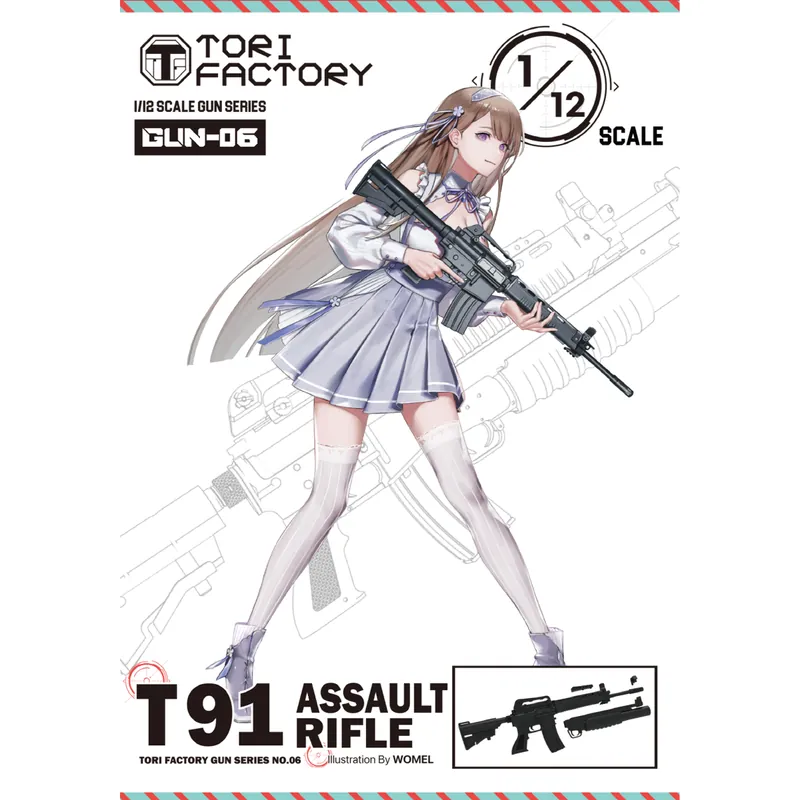 Petit Prix Tori Factory GUN-06 Taiwanese T91 Assault Rifle