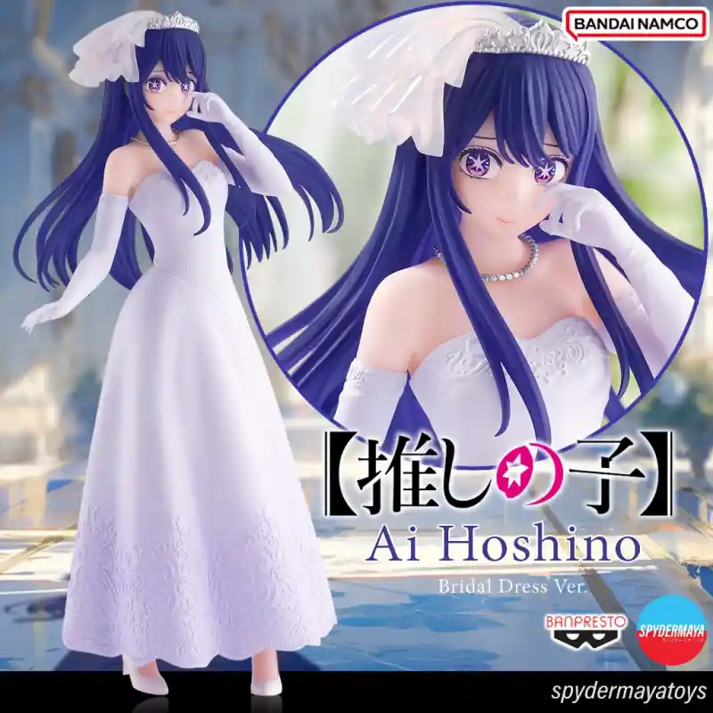 Bandai BP89431 Oshi No Ko - Ai (Bridal Dress Version) Meilleure Vente