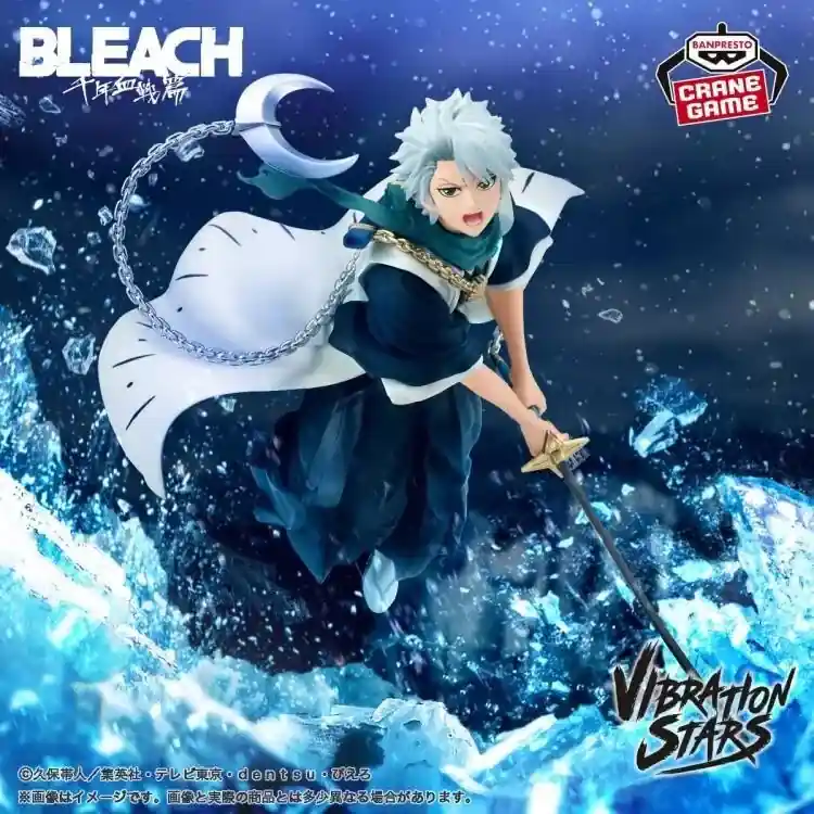 Paiement Sécurisé Bandai BP89615 Bleach Vibration Stars - Toushiro Hitsugaya