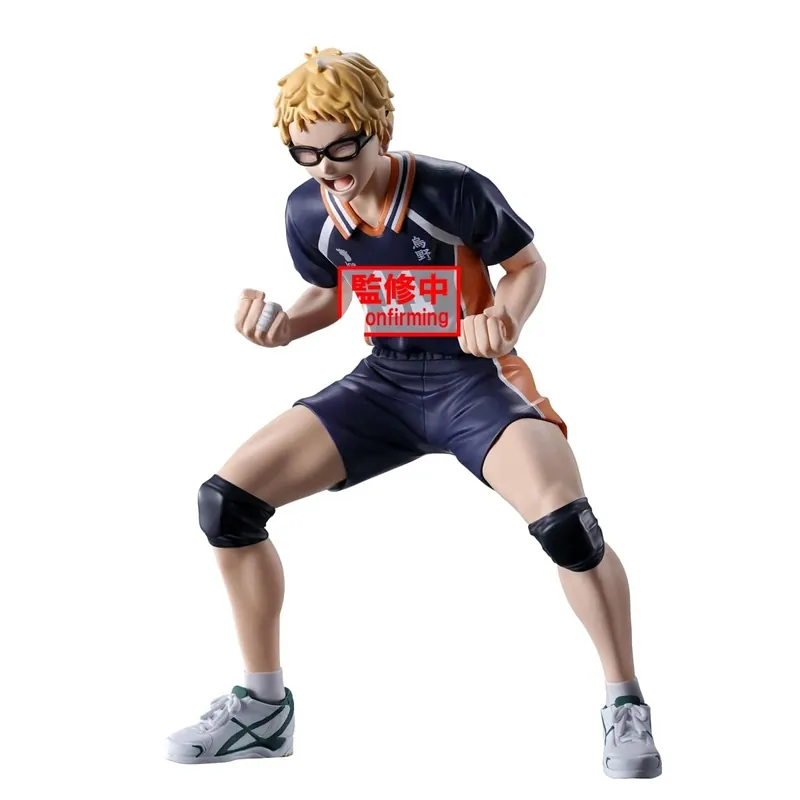 Haute Qualité Bandai BP89938 Haikyu!! - Kei Tsukishima