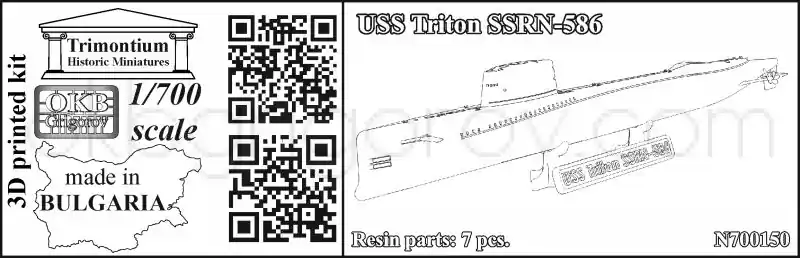 OKB Grigorov N700150 USS Triton SSRN-587 Produit De Marque