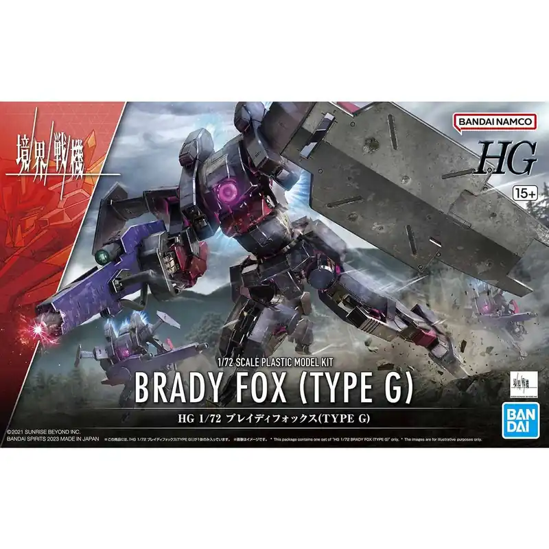 Meilleur Choix Bandai 65092 Brady Fox (Type G) - Kyoukai Senki