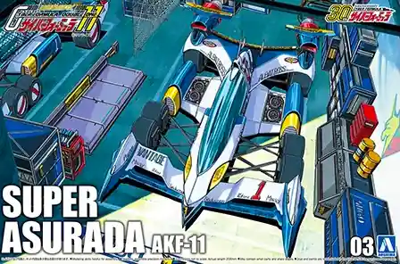 Aoshima 05905 CYBER 3 Super Asurada AKF-11 Achetez Aujourd'hui