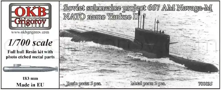 OKB Grigorov N700035 Soviet submarine project 667 AM Navaga-M (NATO name Yankee II) Super Prix