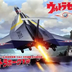 Fujimi 092102 T.D.F. U.G. Ultra Hawk 1 Achetez Aujourd'hui