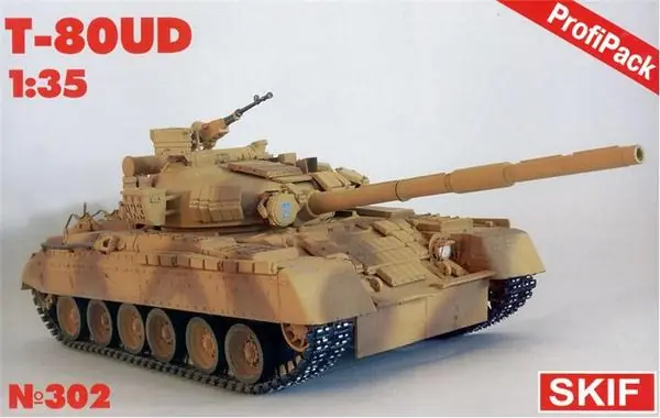 Skif 302 T80UD Russian Main Battle Tank (ProfiPack) Vente Directe