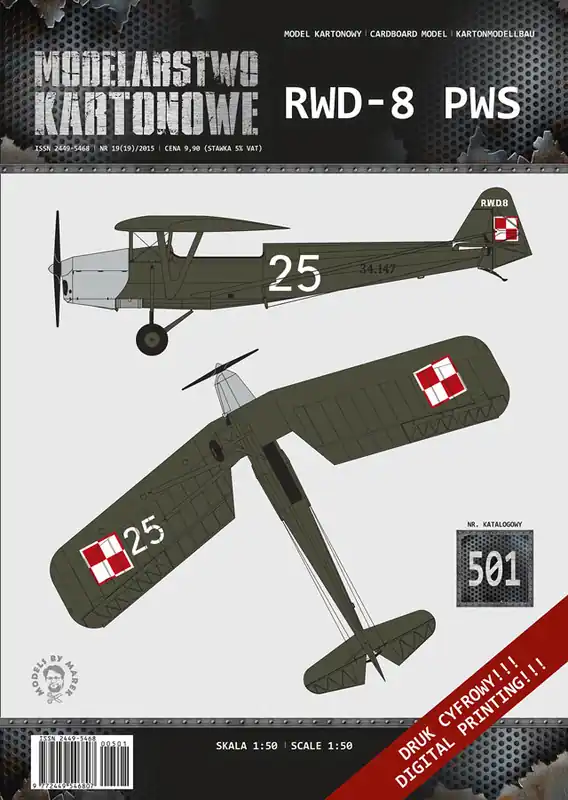 Achat Immédiat Modelarstwo kartonowe 501 RWD-8 PWS