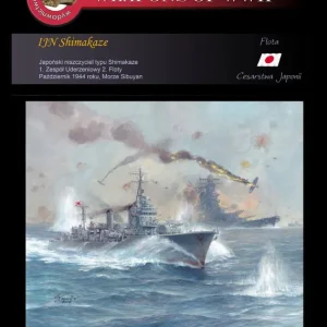 Top Vente Model Hobby 0013 IJN Shimakaze