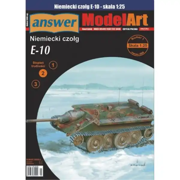 Super Prix Answer MA-03-2008 E-10 - German Tank