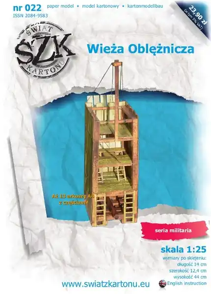 Promotion Świat z kartonu 022 Wieża oblężnicza