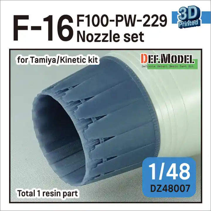 Bon Marché DEF Model DZ48007 F-16 F100-PW-229 Nozzle Set (For Tamiya, Kinetic)