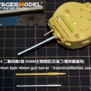 VoyagerModel.Co.Ltd VBS0516 WWII British 2pdr 40mm gun barrel Valentine/ Matilda used Quantité Limitée