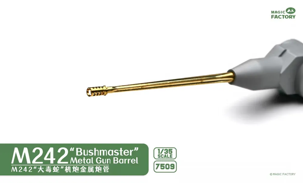 Certifié Magic Factory 7509 M242 Bushmaster Metal Gun Barrel Set