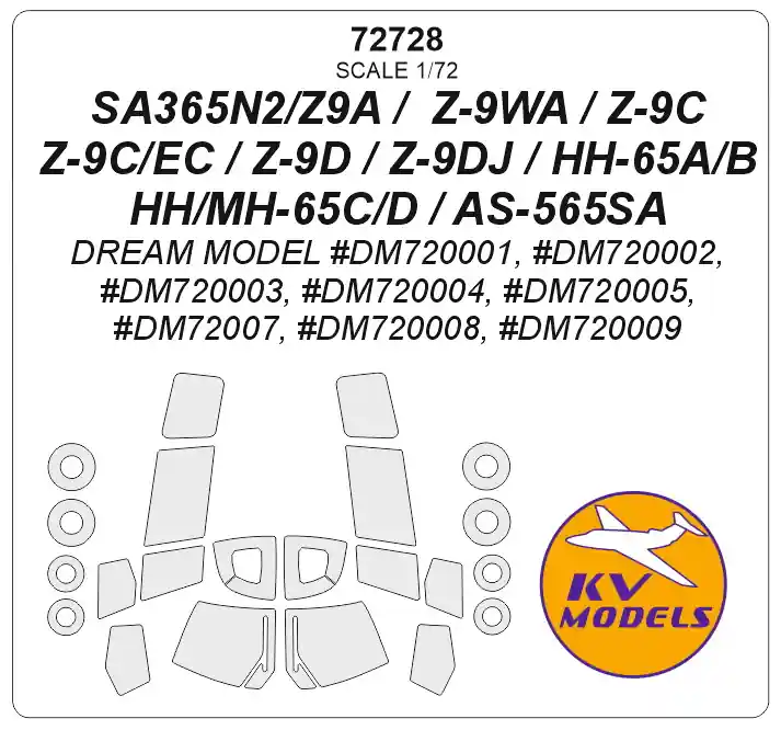 Prix Promo KV Models 72728 SA365N2/Z9A / Z-9WA / Z-9C / Z-9C/EC / Z-9D / Z-9DJ / HH-65A/B / HH/MH-65C/D / AS-565SA (Dream Model DM720001, DM720002, DM720003, DM720004, DM720005, DM72007, DM720008, DM720009) + wheels masks