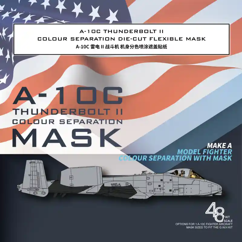 Galaxy-Model D48105 A-10C Thunderbolt II Colour Separation Die-Cut Flexible Mask (For G.W.H. L4829 Kit) Authentique