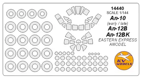 Acheter En Ligne KV Models 14440 An-10 early / An-10 late / An-12B / An-12BK (AMODEL / EASTERN EXPRESS) + wheels masks
