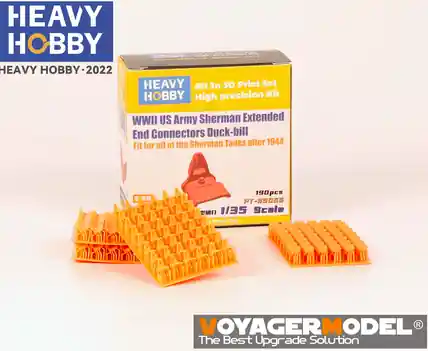 Super Prix Heavy Hobby PT-35055 WWII US Army Sherman Extended End Connectors Duck-bill
