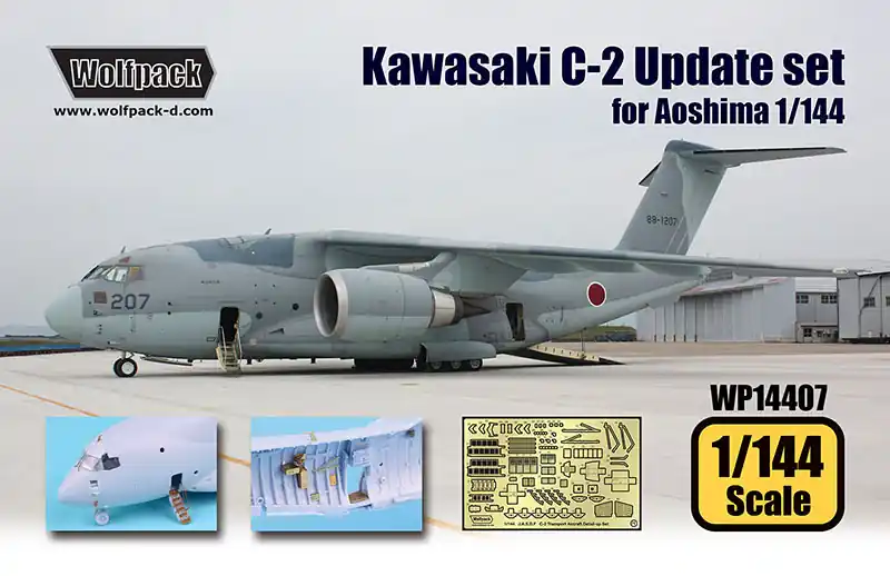 Wolfpack Design WP14407 Kawasaki C-2 Transport Aircraft - Update Set (for Aoshima Kits) Acheter Direct