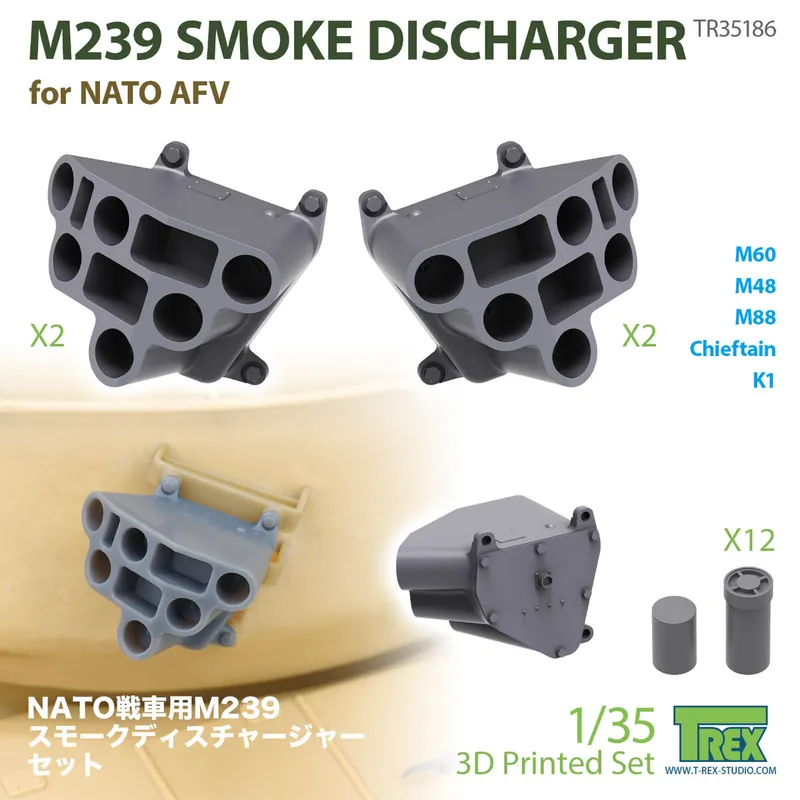 Quantité Limitée T-Rex Studio 35186 M239 Smoke Discharger Set for NATO AFV and Korean K1 MBT