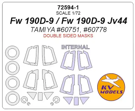 KV Models 72594-1 Fw 190D-9 / Fw 190D-9 JV44 (Tamiya) - (double sided) + wheels masks Prix Cassé