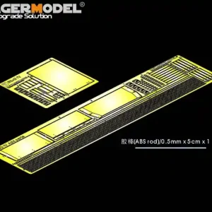 Promotion Saisonnière VoyagerModel.Co.Ltd PEA322 WWII German StuG.IV Add parts