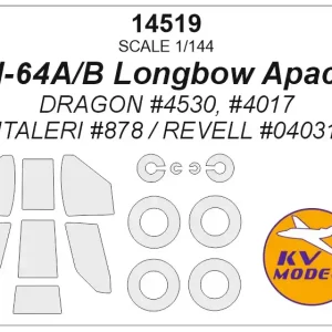 Dernière Chance KV Models 14519 AH-64 B Longbow Apache - Mask Set (for Dragon / Italeri and Revell Kits)