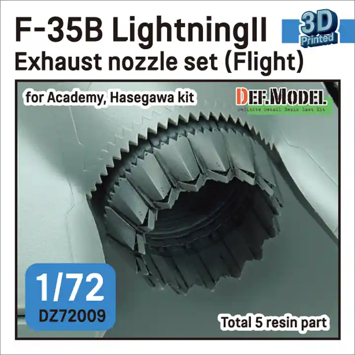 Top Vente DEF Model DZ72009 F-35B Lightning II Exhaust Nozzle Set - Flight (For Academy, Hasegawa Kit)