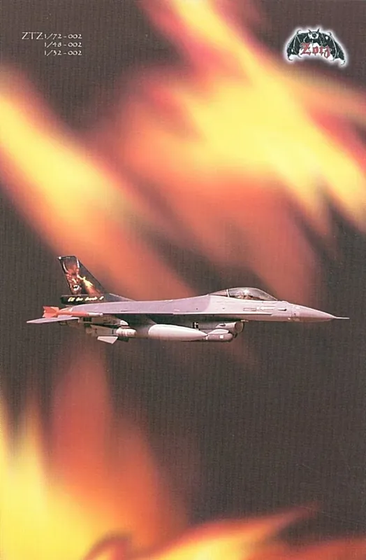 Zotz Decals 72002 General-Dynamics F-16 A Fighting Falcon - Belgian Air Force (1 scheme) Vente Flash
