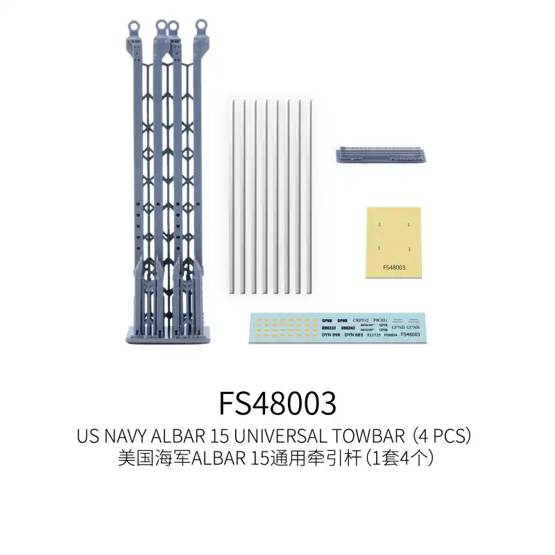 Galaxy-Model FS48003 US Navy Albar 15 Universal Towbar (4pcs) Réduction
