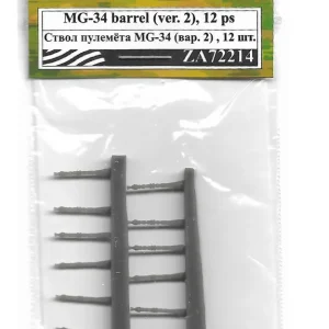 Zebrano ZA72214 MG-34 Barrel - Version 2 (12 pcs) Offre Limitée